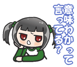 Sister-style twin tails 2 sticker #3998687