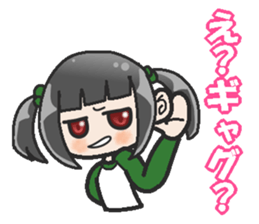 Sister-style twin tails 2 sticker #3998690