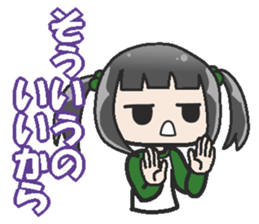 Sister-style twin tails 2 sticker #3998691