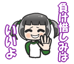 Sister-style twin tails 2 sticker #3998692