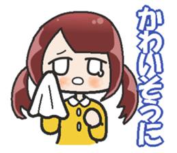 Sister-style twin tails 2 sticker #3998694