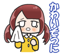 Sister-style twin tails 2 sticker #3998694