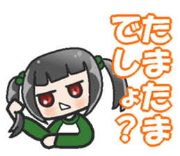 Sister-style twin tails 2 sticker #3998696