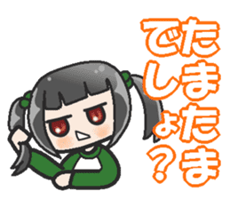 Sister-style twin tails 2 sticker #3998696