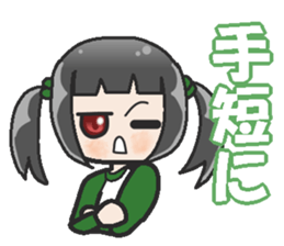 Sister-style twin tails 2 sticker #3998698