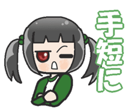 Sister-style twin tails 2 sticker #3998698