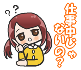 Sister-style twin tails 2 sticker #3998699