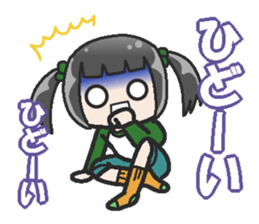 Sister-style twin tails 2 sticker #3998701