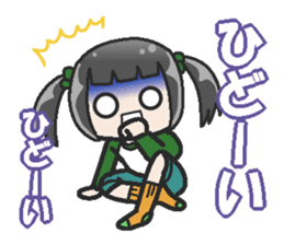 Sister-style twin tails 2 sticker #3998701