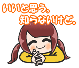 Sister-style twin tails 2 sticker #3998703