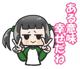 Sister-style twin tails 2 sticker #3998704