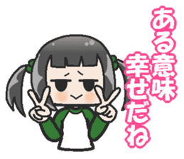 Sister-style twin tails 2 sticker #3998704
