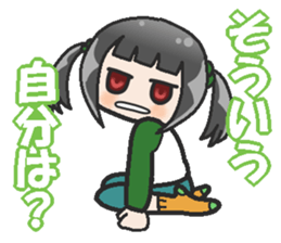 Sister-style twin tails 2 sticker #3998705