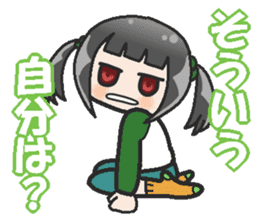 Sister-style twin tails 2 sticker #3998705