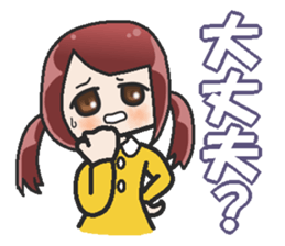 Sister-style twin tails 2 sticker #3998706