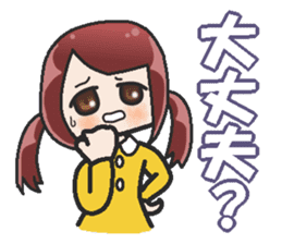 Sister-style twin tails 2 sticker #3998706