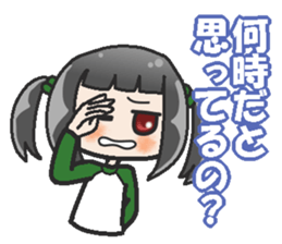 Sister-style twin tails 2 sticker #3998707