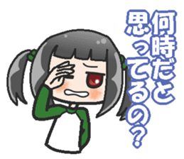 Sister-style twin tails 2 sticker #3998707