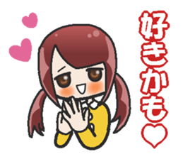 Sister-style twin tails 2 sticker #3998709