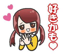 Sister-style twin tails 2 sticker #3998709