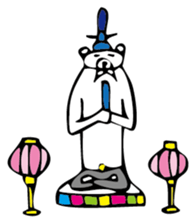 Young bear 5 sticker #3998756