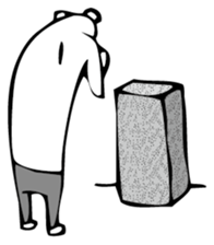 Young bear 5 sticker #3998766