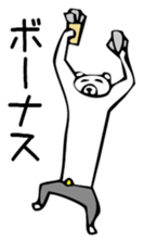 Young bear 5 sticker #3998777