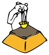 Young bear 5 sticker #3998780