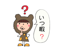 costume de nico  wait edition sticker #3998957