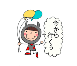 costume de nico  wait edition sticker #3998962