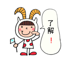 costume de nico  wait edition sticker #3998966