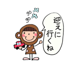 costume de nico  wait edition sticker #3998967