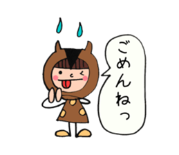 costume de nico  wait edition sticker #3998974