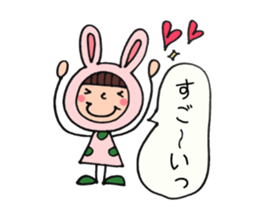 costume de nico  wait edition sticker #3998980