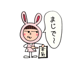 costume de nico  wait edition sticker #3998981