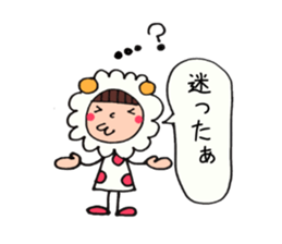 costume de nico  wait edition sticker #3998984