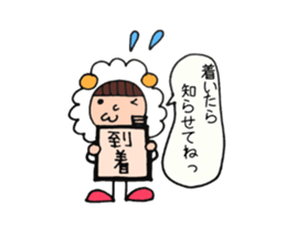 costume de nico  wait edition sticker #3998986