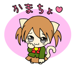 Japanese high school girls. sticker #3999241