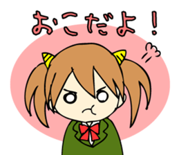 Japanese high school girls. sticker #3999247