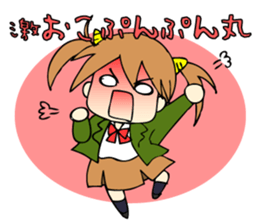 Japanese high school girls. sticker #3999248