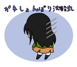 Japanese high school girls. sticker #3999250