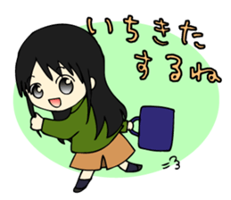 Japanese high school girls. sticker #3999255