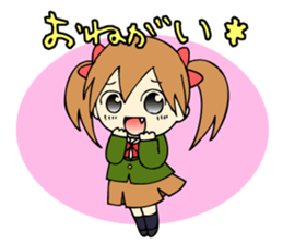 Japanese high school girls. sticker #3999259