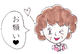 Family`s  sticker sticker #3999357