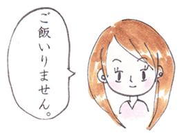 Family`s  sticker sticker #3999366