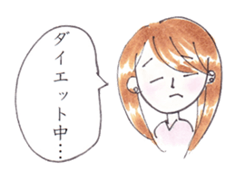 Family`s  sticker sticker #3999371