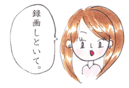 Family`s  sticker sticker #3999373