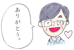 Family`s  sticker sticker #3999385