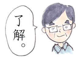 Family`s  sticker sticker #3999386