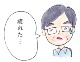 Family`s  sticker sticker #3999389